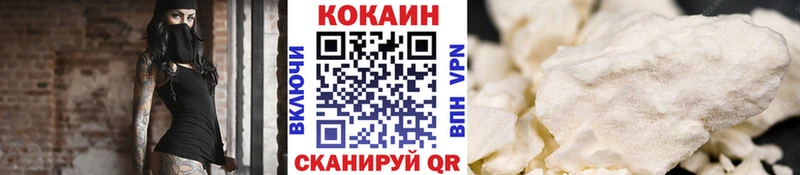 COCAIN Колумбийский  как найти закладки  Новочеркасск 