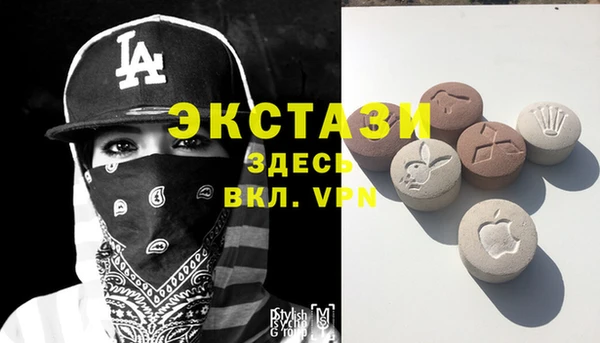 прущая мука Горнозаводск
