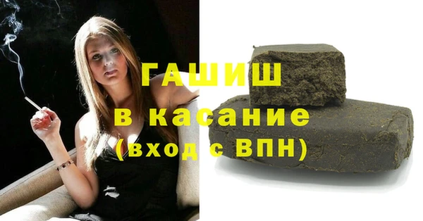 прущий лед Вязники