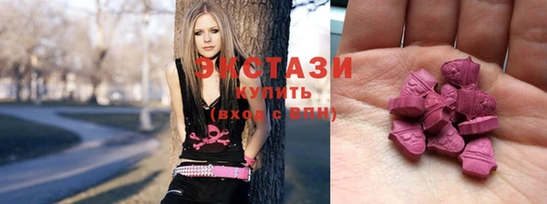 ALPHA PVP Горно-Алтайск