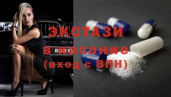 герыч Вязьма