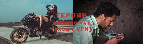прущий лед Вязники