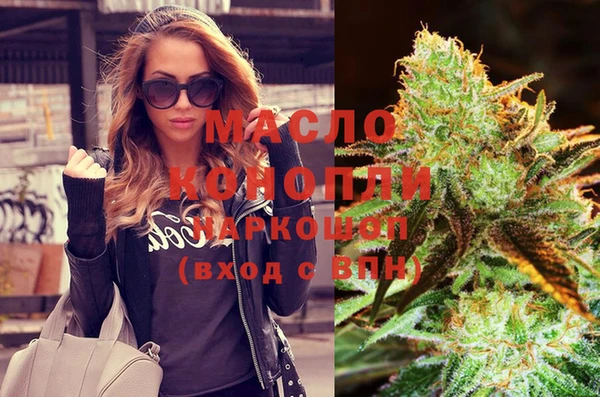 прущий лед Вязники