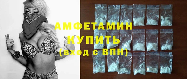 прущий лед Вязники
