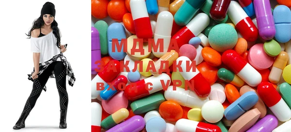 прущий лед Вяземский