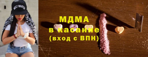 прущий лед Вяземский