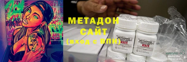 прущий лед Вяземский